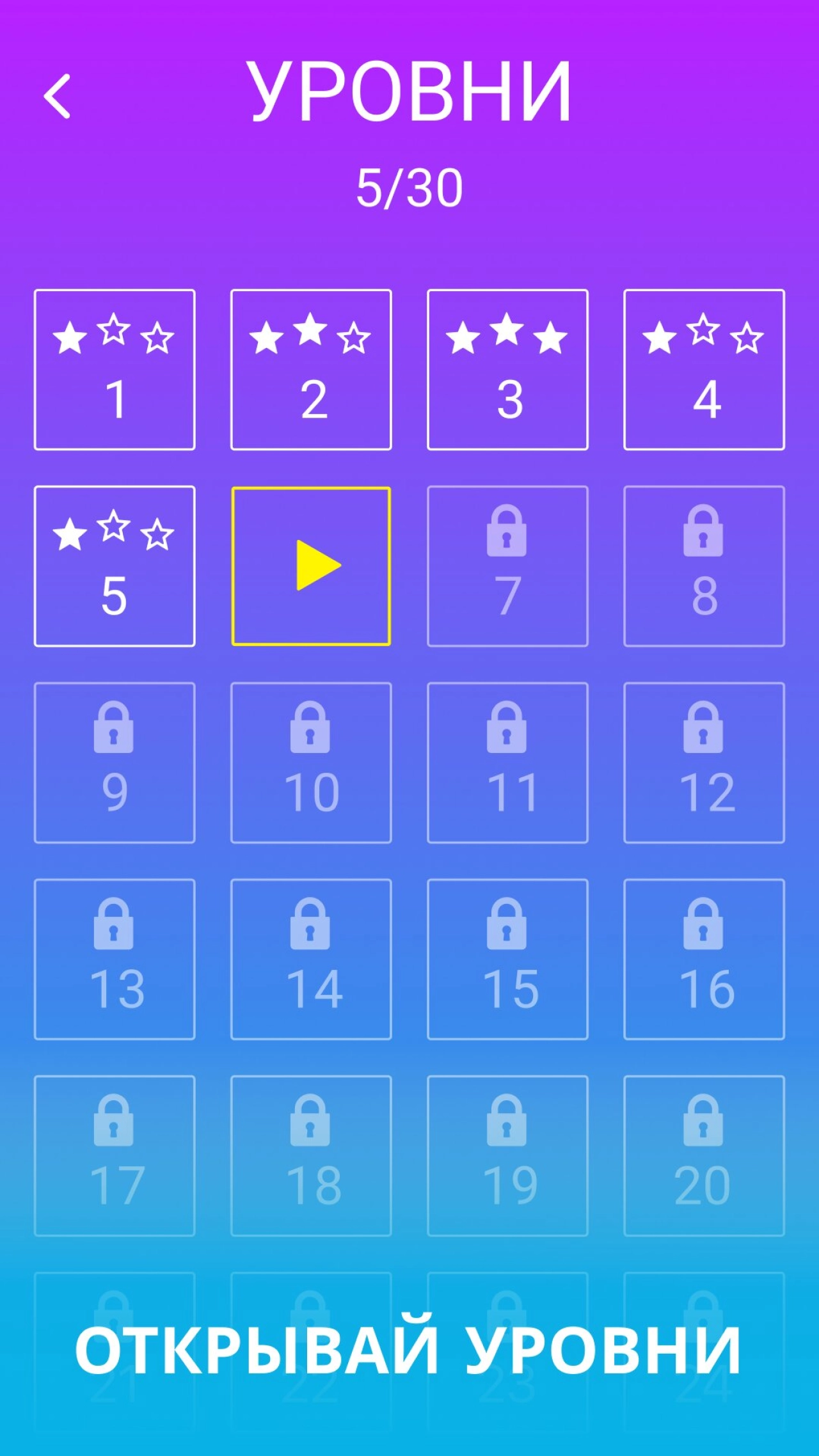 Screenshot #3 - SPLITAREA 1.3.22