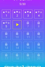 Screenshot #3 - SPLITAREA 1.3.22