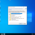 Screenshot #4 - Windows 10 Pro x64 lite 21H2 build 19044.1149 by Zosma