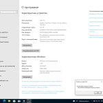 Screenshot #3 - Сборка Windows 10 2109 3in1 x64 WPI by AG 10.2021 [19043.1288]