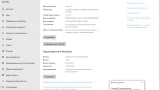 Screenshot #3 - Сборка Windows 10 2109 3in1 x64 WPI by AG 10.2021 [19043.1288]