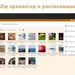 Screenshot #6 - ASTRO FILE MANAGER 8.15.3