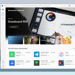 Screenshot #2 - Windows 11 22H2 x64 Rus by OneSmiLe [25247.1000]