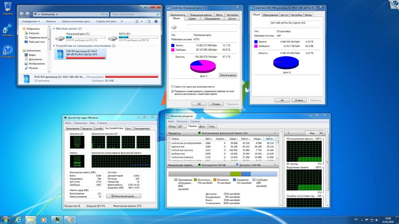 Screenshot #3 - Windows 7 SP1 x86/x64 9in1 Origin-Upd 02.2018 by OVGorskiy