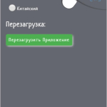 Screenshot #5 - EMOEUPHORIA - FUNNY GIFS 2.0.3