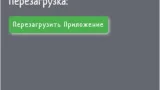 Screenshot #5 - EMOEUPHORIA - FUNNY GIFS 2.0.3
