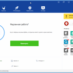 Screenshot #1 - Wise Care 365