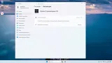 Screenshot #4 - Windows 11 Enterprise LTSC 24H2 Build 26100.6584 Сентябрь 2025 Full