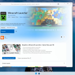 Screenshot #5 - Windows 11 Pro by OneSmiLe 24H2 build 26200.5603