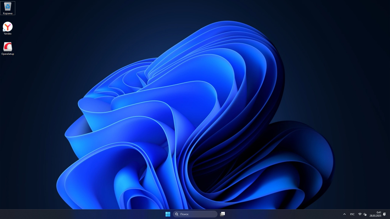 Screenshot #1 - Windows 11 24H2 IoT LTSC Build 26100.3476 Март 2025