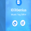 ID3Genius v3.1.0 - удобный редактор ID3-тегов для MP3