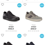 Screenshot #2 - ECCO 7.2.0