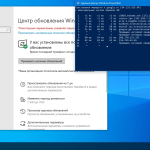 Screenshot #3 - Windows 10 (v21h2) x64 LTSC 2021 by KulHunter