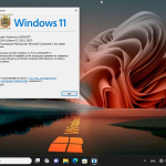Screenshot #6 - Windows 11 22631_22621.3007.Mod bySURASOFT (Январь 2024)
