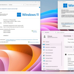 Screenshot #2 - Windows 11 Pro-Home Optim Lite 25H2 by OVGorskiy 10.2025