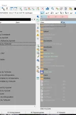 Screenshot #1 - Total Commander 11.02 19.02.2024 Portable by MiG