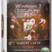Windows 7 Русская x86x64 9 in 1 Update by Uralsoft