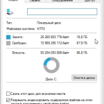 Screenshot #1 - Windows 10 Pro x64 22H2 19045.2788 без защитника и приложений by WebUser