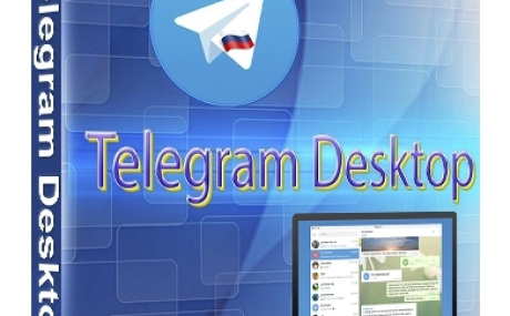 Телеграм для Windows Telegram Desktop 4.11.3 RePack by Dodakaedr
