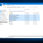 Screenshot #7 - Windows 11 21H2 Compact & FULL x64 [22000.318] by Flibustier