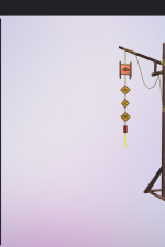 Screenshot #8 - Hot Springs (Onsen)