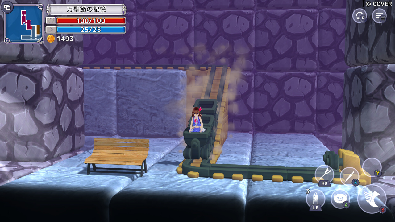 Screenshot #8 - Star Soraight Fantasy: Magic to reach the sky