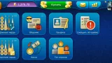 Screenshot #5 - НАРДЫ LIVEGAMES ОНЛАЙН 4.29