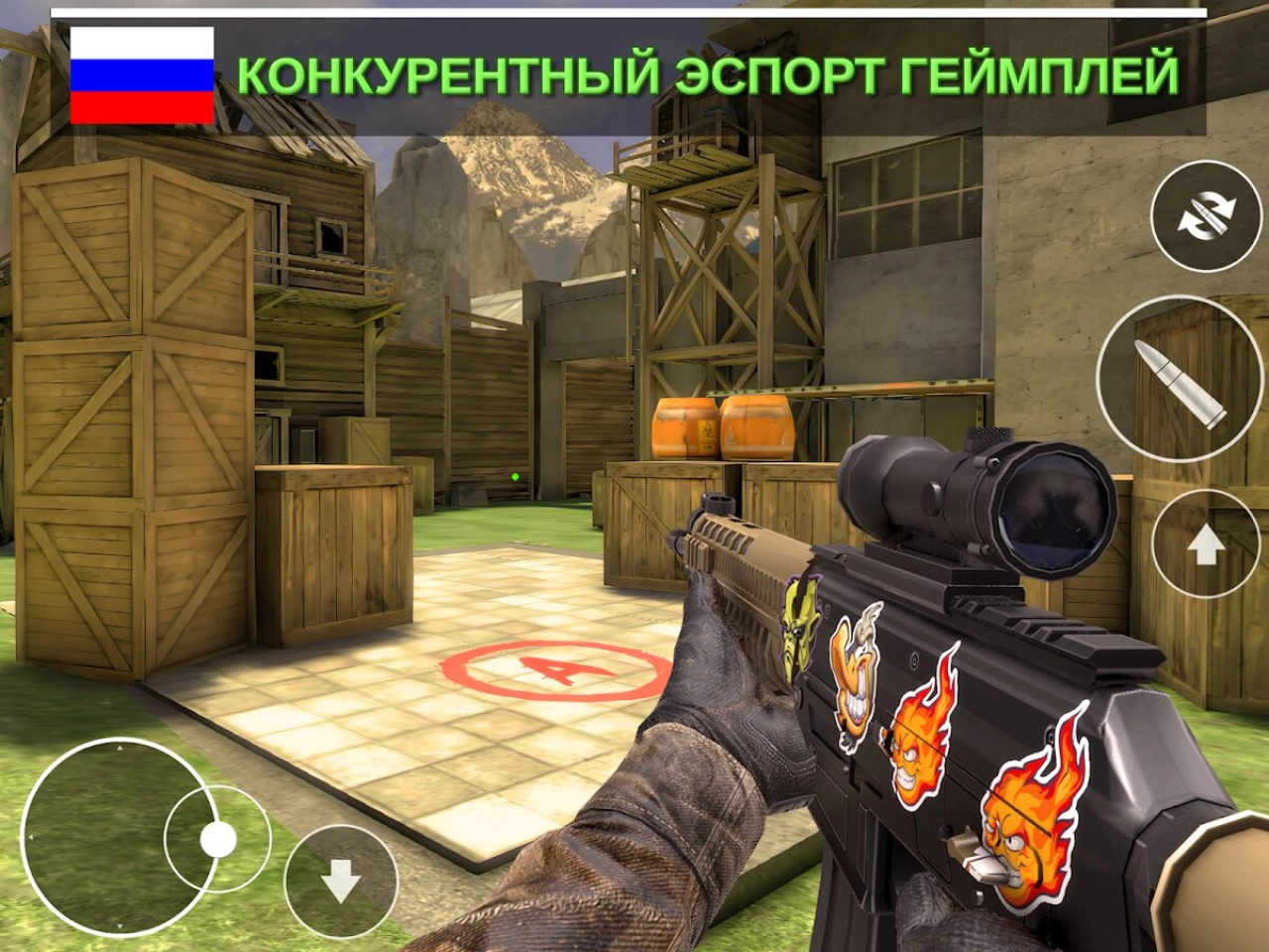Screenshot #15 - COUNTER ATTACK 1.3.13