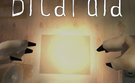 Bitardia: +6 трейнер
