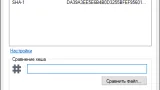Screenshot #3 - HashTab v6.0.0.34