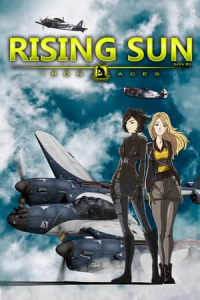 Rising Sun - Iron Aces
