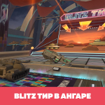 Screenshot #18 - TANKS BLITZ 12.6.1.13