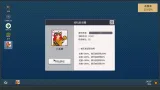 Screenshot #8 - Big Winner