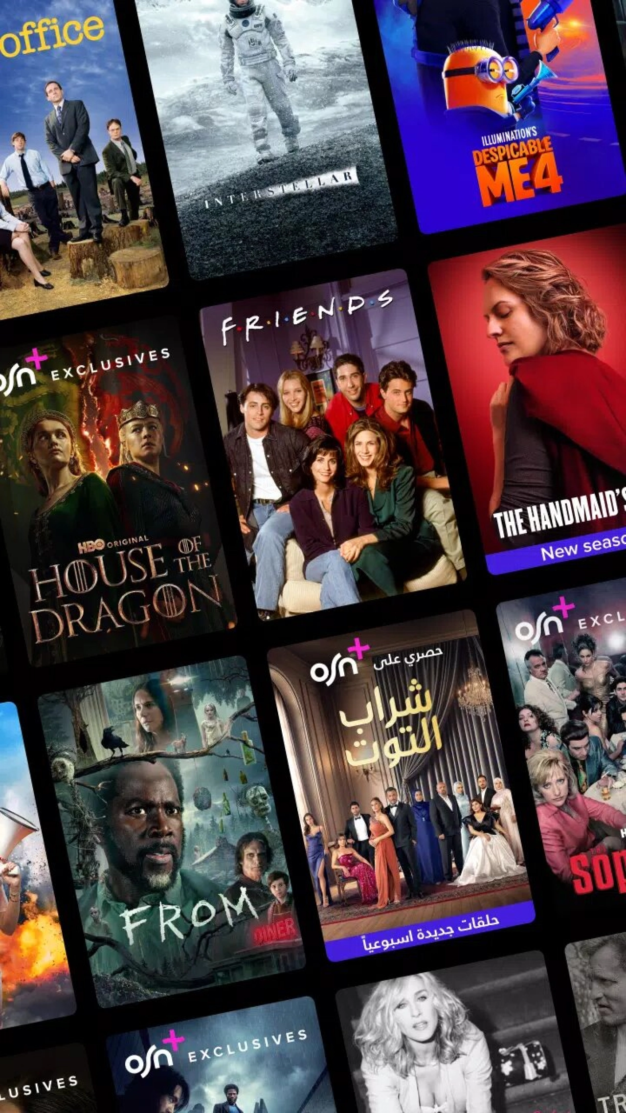 Screenshot #3 - OSN+ 7.0.137