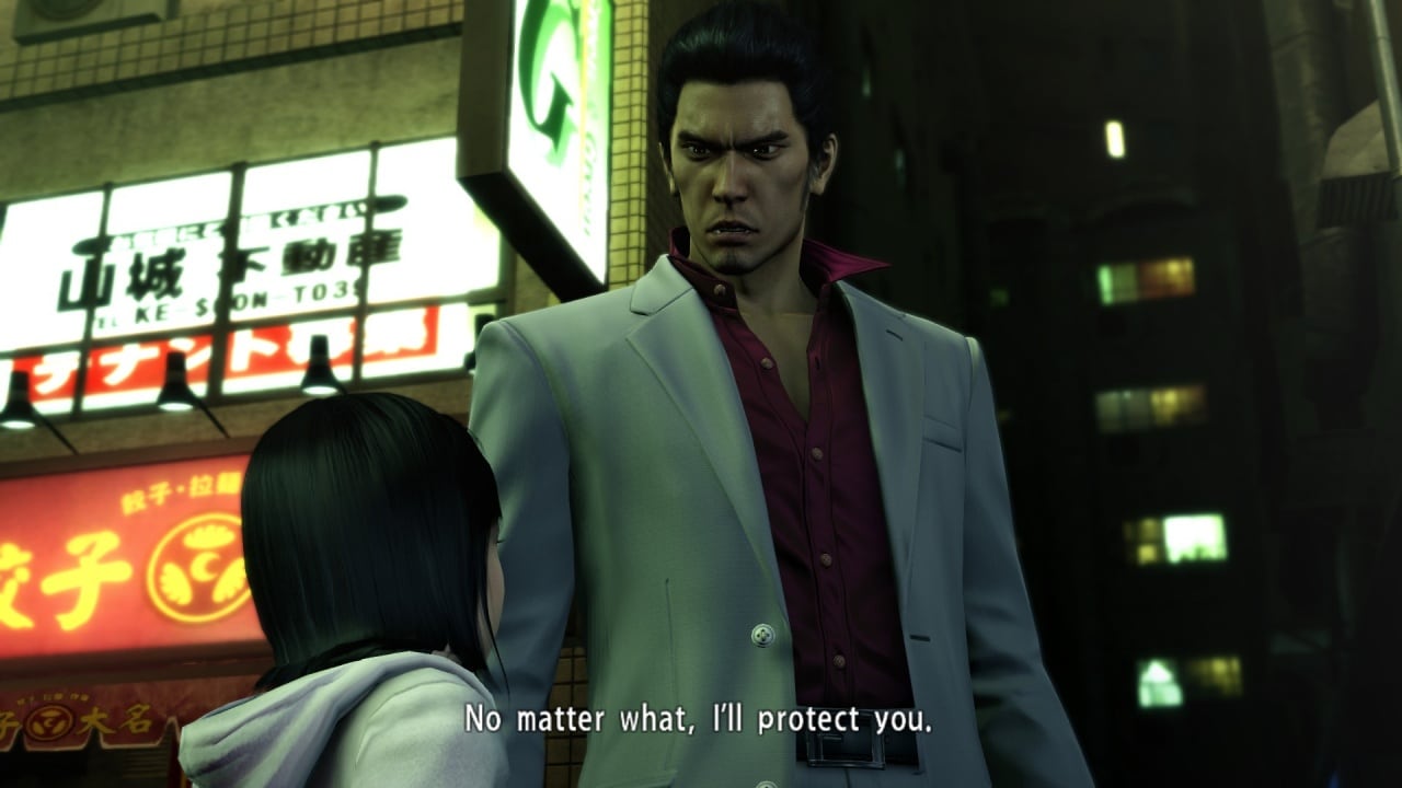 Screenshot #10 - Yakuza Kiwami