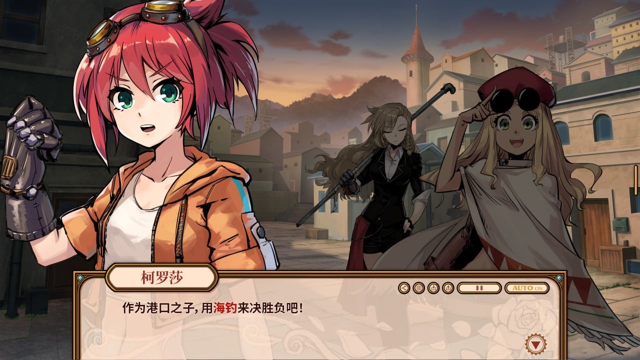 Screenshot #5 - Far Away