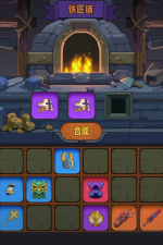 Screenshot #12 - Magicbook AutoBattler