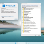 Screenshot #2 - Windows 11 23H2 x64 Русская by OneSmiLe 22631.2338
