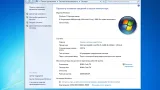 Screenshot #3 - Windows 7 Русская SP1 x64 (3in1) by Updated Edition (17.03.2024)