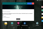 Screenshot #2 - WEBPAGEDOWNLOADER 1.3.2 BETA
