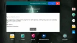 Screenshot #2 - WEBPAGEDOWNLOADER 1.3.2 BETA