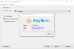 Screenshot #2 - AnyBurn Pro 6.2 x64 Repack
