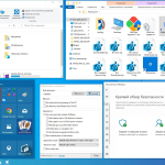 Screenshot #19 - Windows 10 Professional VL x86-x64 22H2 RU by OVGorskiy 10.2022