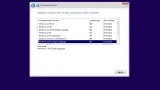 Screenshot #1 - Windows 11 сборка из 11 редакций Июль 2023