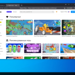Screenshot #5 - Windows 10 Pro x64 22H2 19045.3086 Optima by WebUser