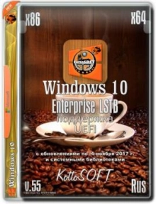 Windows 10 Enterprise LTSB 2016 (x86/x64) KottoSOFT