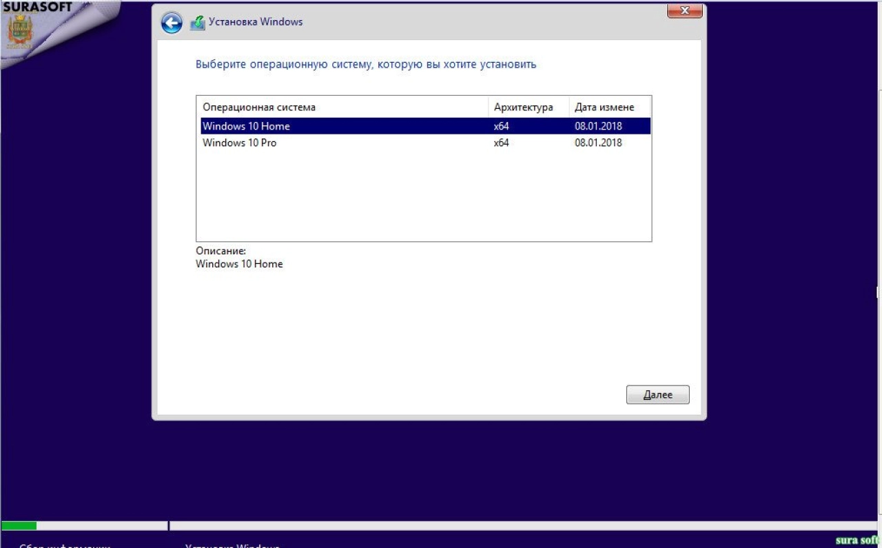 Screenshot #12 - Windows 10 Insider Preview 17074.1000 Redstone 4 x86 x64