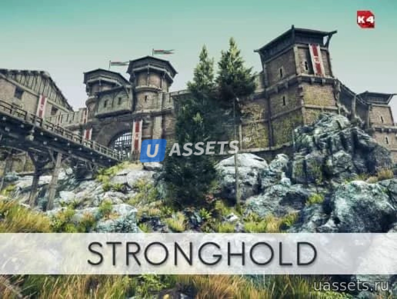 Screenshot #1 - Stronghold