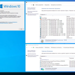 Screenshot #12 - Windows 10 21H2 + LTSC 2021 (x64) 20in1 +/- Office 2021 by Eagle123 (01.2022)