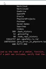 Screenshot #2 - Windows PowerShell